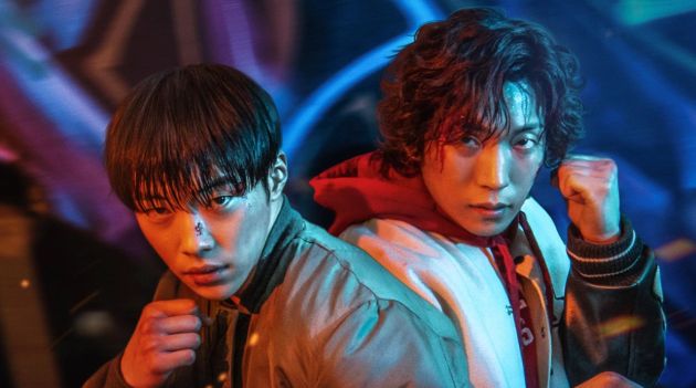 Trailer da nova série de ação sul-coreana da Netflix